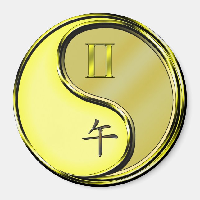 Íman Gêmeos & Cavalo de Metal (Frente)