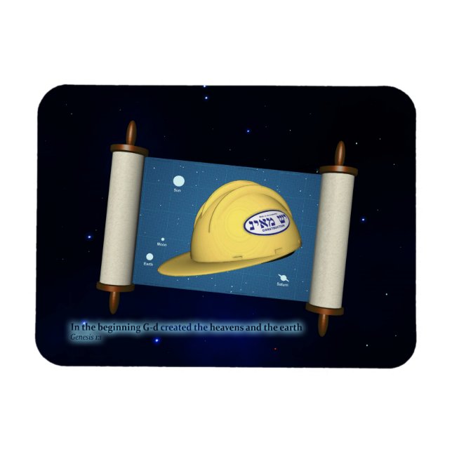 Íman Gênesis 1:1 - Construção (Horizontal)