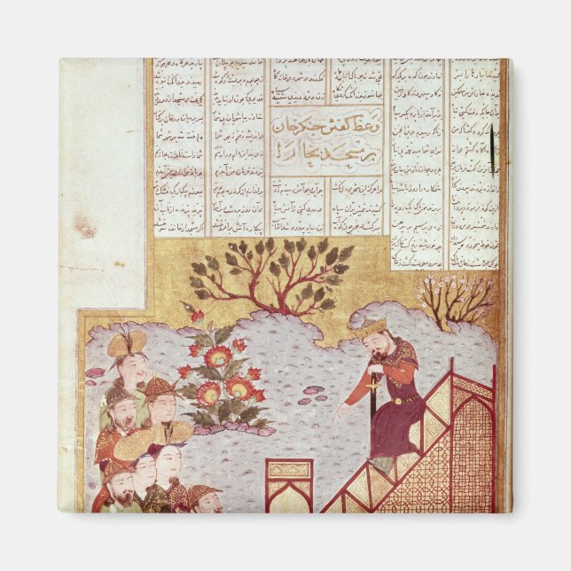 Íman Genghis Khan endereçando uma congregação (Frente)