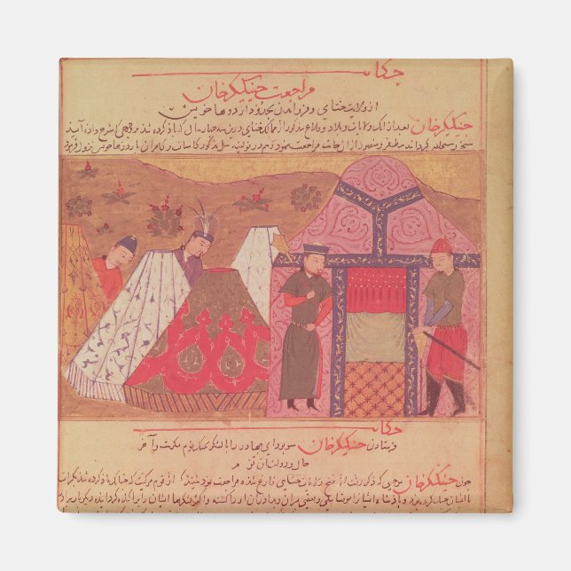 Íman Genghis Khan fora da sua tenda (Frente)