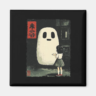 Íman Ghost Spooky Anime de Halloween Gra, amigo japonês