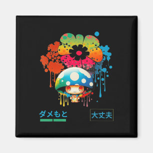 Íman Gíria de anime Frase japonesa Moda street style 