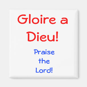 Íman Gloire um Dieu! ,
