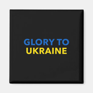 Íman Glória à Ucrânia - Slava Ukraini