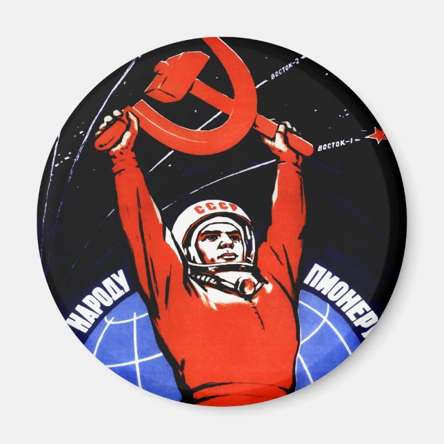 Íman Glória espacial (Frente)