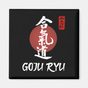 Íman Goju Ryu Karate Uniform Goju Ryu Uniform Calligrap