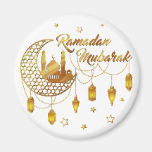 Gold Ramadan Mubarak Mosque & Lanterns Decorative