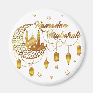 Íman Gold Ramadan Mubarak Mosque & Lanterns Decorative