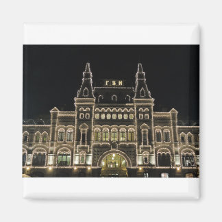 Íman GOUM Moscou