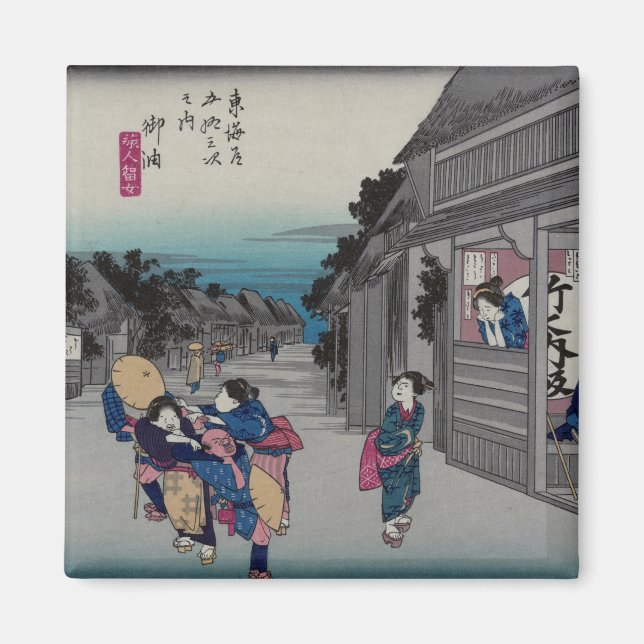 Íman Goyu - Ando Hiroshige (Frente)