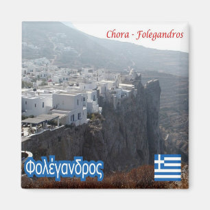 Íman GR - Grécia - Folegandros - Policandro Chora