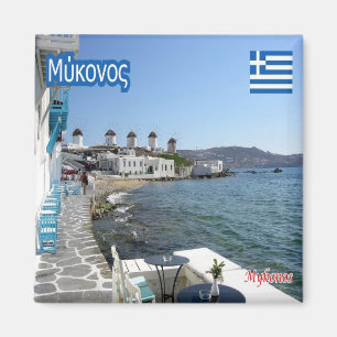 Íman GR - Grécia - Mykonos
