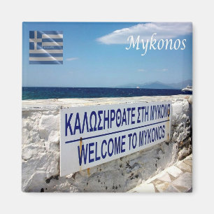 Íman GR - Grécia - Mykonos - Bem-vindo