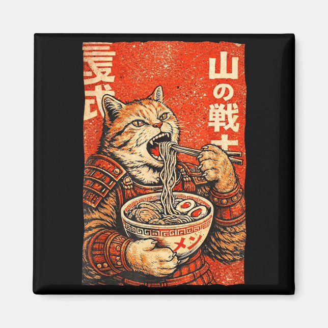 Íman Gráficos Ukiyo-E de Ramen de Gato Samurai Japonês  (Frente)