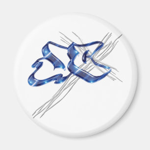 Íman Grafite de Cristo JC Jesus