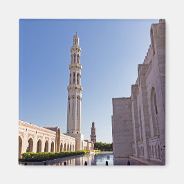 Íman Grande Mesquita de Sultan Qaboos em Muscat, Omã