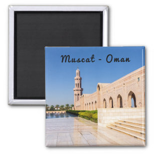 Íman Grande Mesquita de Sultan Qaboos em Muscat, Omã