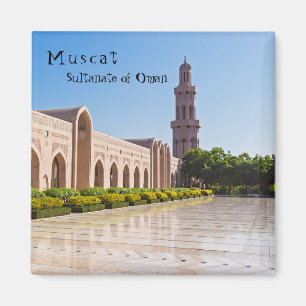 Íman Grande Mesquita de Sultão Qaboos em Muscat, Omã