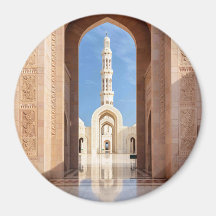Grande Mesquita do Sultão Qaboos