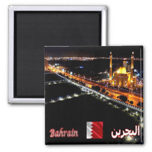 Íman Grande Mesquita zBH004 à noite, Bahrain Asia, Fri
