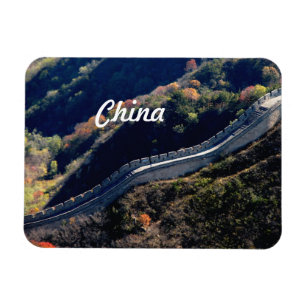 Íman Grande Muralha chinês