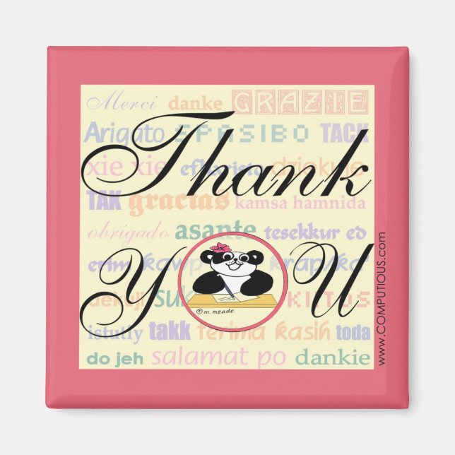 Íman Gratidão significa o mesmo em qualquer língua (Frente)