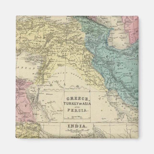 Íman Grécia, Turquia, Pérsia, Índia (Frente)
