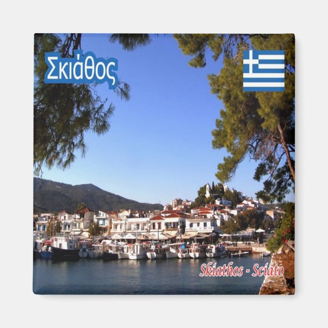 Íman grécia zGR030 SKIATHOS. Frasco (Frente)