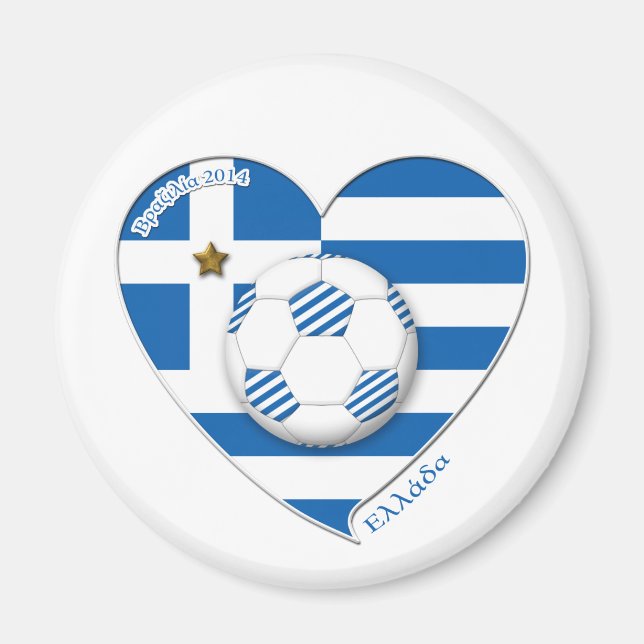Íman Greece " ΕΛΛΆΔΑ" Soccer Team. Fútbol Grecia 2014 (Frente)