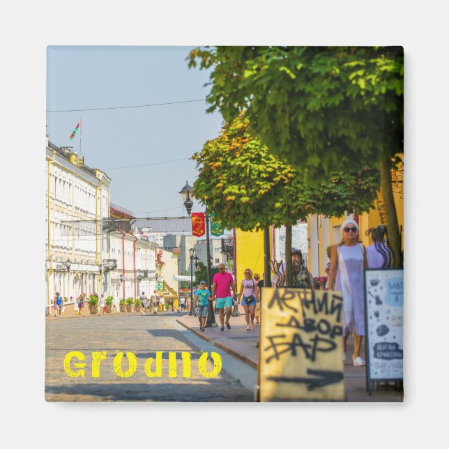 Íman Grodno Belarus Architecture City View Street (Frente)
