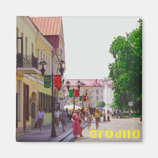 Íman Grodno Belarus Architecture City View Street (Frente)