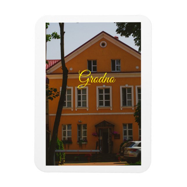 Íman Grodno Belarus Architecture Street Building (Vertical)