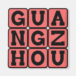 Íman Guangzhou, Cantão, Cidade na China