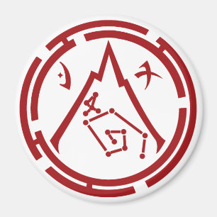 Íman Guarda de escarlate [Red Emblem] Magnet