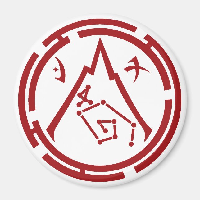 Íman Guarda de escarlate [Red Emblem] Magnet (Frente)