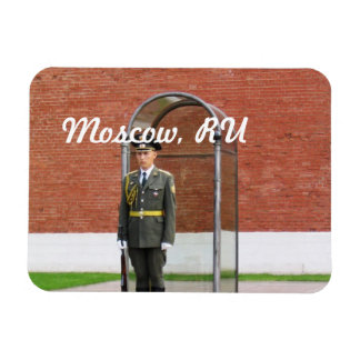 Íman Guarda do Kremlin