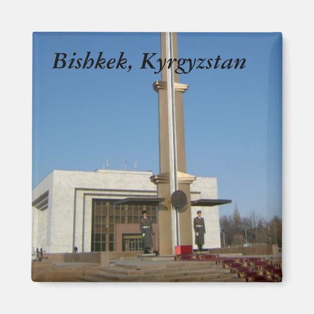 Íman Guardas de Honra, Bishkek, Quirguistão (Frente)