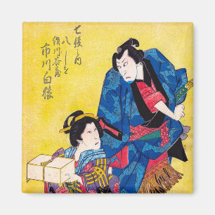 Íman Guerreiro japonês oriental legal da gueixa e do