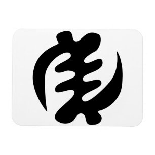 Íman Gye Nyame   Deus é Símbolo Adinkra Supremo