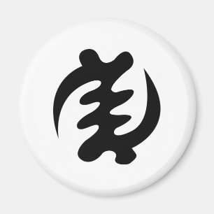 Íman Gye Nyame   Deus é Símbolo de Adinkra Supremo