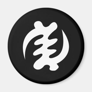 Íman Gye Nyame Deus é Símbolo Supremo