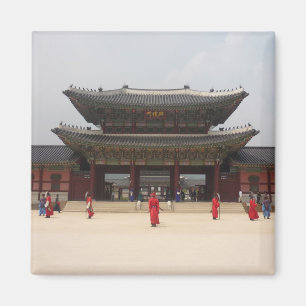 Íman gyeongbokgung