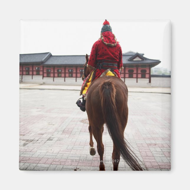 Íman Gyeongbokgung (Frente)