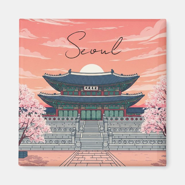 Íman Gyeongbokgung em Seul, Coreia do Sul (Frente)