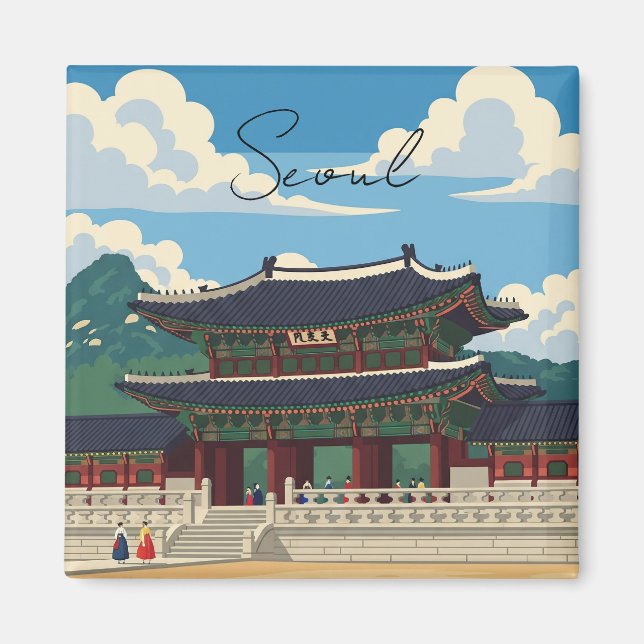 Íman Gyeongbokgung em Seul, Coreia do Sul (Frente)