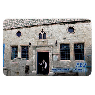 Íman Ha-Ari Ashkenazi Shul - Tzgorda