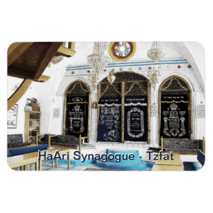 Íman Ha-Ari Sephardi Shul - Tzfat