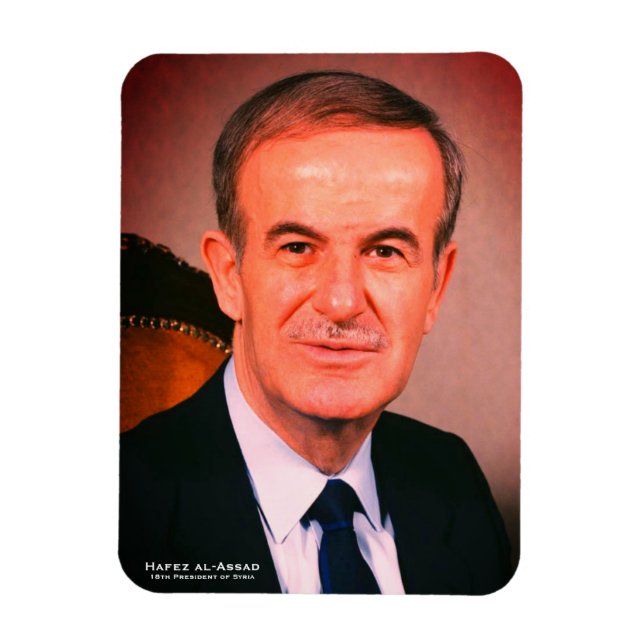 Íman Hafez al-Assad, Presidente da República Árabe Síri (Vertical)