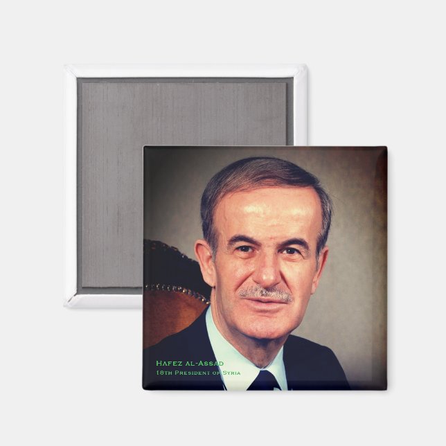 Íman Hafez al-Assad, Presidente sírio (Front/Back)