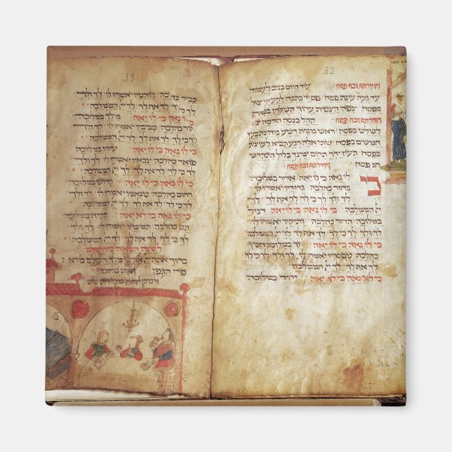 Íman Haggadah para a Véspera da Passagem (Frente)